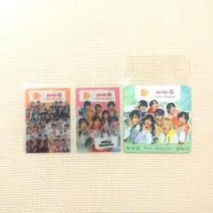 ウェンディーズ 集合