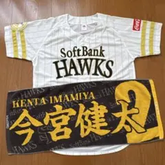 Item thumbnail for item 22d22b58-e72d-4bf6-911b-debd134c0e1c