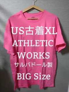 【US古着XL】ATHLETIC WORKS BIG Size K-28