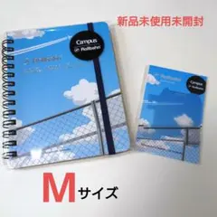 Campus x Rollbahn ポケット付きメモMサイズ＆ブックマークセットのサムネイル