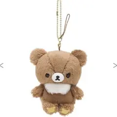 2025年最新】チャイロイコグマ ぬいぐるみ なかよしの人気アイテム