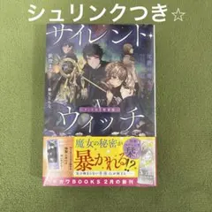 ととと　他の方のご購入はご遠慮下さい FIX: 0xC0000005 in Windows installation. (Solved) - WinTips.org