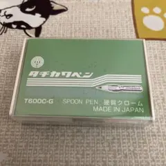 Item thumbnail for item a7ee8926-7464-472c-a5e7-f417cda2ceb1