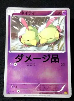 2026年最新】ebb ミラーの人気アイテム - メルカリ