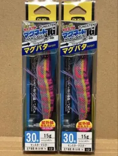 デュエル EZ-Q マグパタ 3.0号 モンスターマスター 2個 新品未開封のサムネイル
