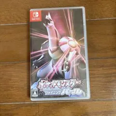 ポケットモンスター シャイニングパール