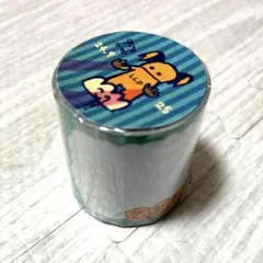 aiko ガチャ 付箋　LLP24.9-25