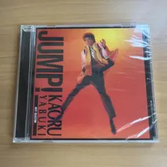 新品 未開封 工藤晴香 POWER CHORD Type-C CD - メルカリ