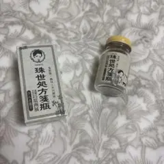 2025年最新】珠世 ラムネの人気アイテム - メルカリ