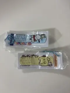 サンリオキャラクター　ばんそうこうキーホルダー【ポチャッコ•ポムポムプリン】