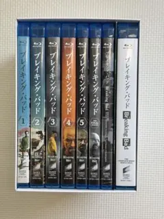 2026年最新】breaking bad blu rayの人気アイテム - メルカリ
