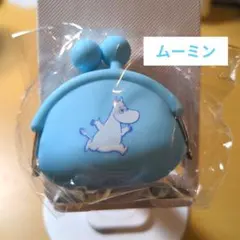 ムーミン MOOMIN シリコンがまぐち ガチャガチャ ムーミン
