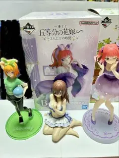 五等分の花嫁 フィギュア 8体セット