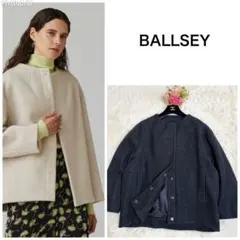 極美品☆Ballsey ウールパイルミルド ビルドネックショートコート