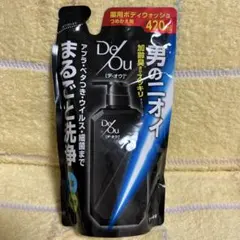 男のニオイ［デ・オウ］のサムネイル