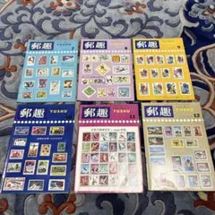 2026年最新】郵便創始50年 4種の人気アイテム - メルカリ
