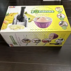 Dole Yonanas ヨナナスメーカーのサムネイル