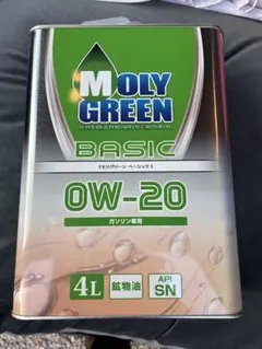 最終値下げ MOLY GREEN BASIC 0W-20 4L エンジンオイルのサムネイル