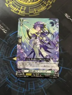 2026年最新】ヴァンガード フィランダの人気アイテム - メルカリ