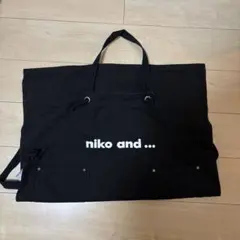 niko and ... エプロン ブラックのサムネイル