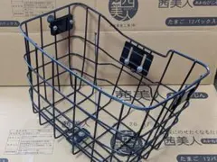 ブリヂストン　シュライン純正　24インチ用　カゴ　ステーセット　中古　送料込みのサムネイル