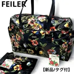 FEILER トートバック ボストンバッグ 花柄ブラック多収納　旅行バッグのサムネイル