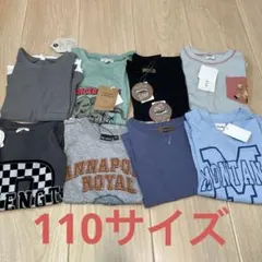 新品未使用　110サイズ　半袖7点ロンT1点　まとめ売り　恐竜　クマ　男の子