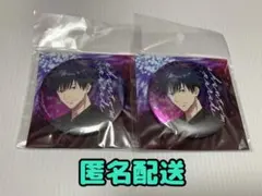呪術廻戦　伏黒恵　ファントムパレード　缶バッジ　未開封　2点