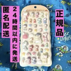 【正規品】コットンパフィー　シール　スヌーピー