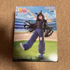 箱無し ウマ娘 BoC'z we/n ヴィブロス as Lil♡V フィギュア