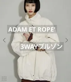 キルティングブルゾン ブルゾン