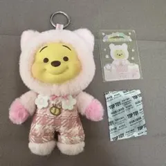 TOPTOY プーさん　ピンク