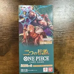 ⭐︎超メルカリ市値下げ中⭐︎ONE PIECEカード 二つの伝説 BOX テープ