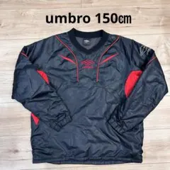 umbro アンブロ ピステ 中綿入り 黒 赤 150㎝