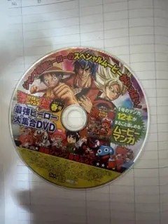 地球防衛家族 オールレンジ DVD BOX - メルカリ