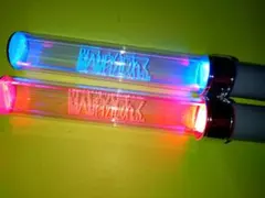 原因は自分にある。 げんじぶ 武藤潤 ペンライト ver.3 - メルカリ