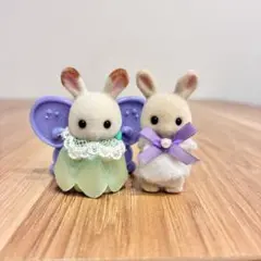 シルバニアファミリー　ミニ赤ちゃんセット