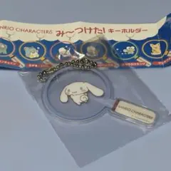 mippy✩様 リクエスト 3点 まとめ商品