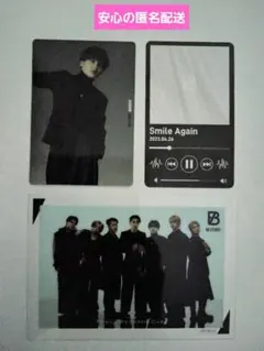 2025年最新】BEFIRSTサインの人気アイテム - メルカリ