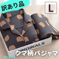 Item thumbnail for item 5be200dc-593e-4e77-afb4-8c5e46b6928b