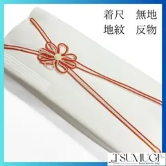 Item thumbnail for item 9d9ed7ad-c124-431f-bf52-c13275c6eaa7