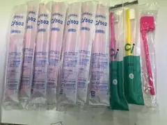 Ciメディカル 歯ブラシ 502 303 10本セット