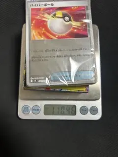 2026年最新】ポケモンカード スタートデッキ100 11の人気アイテム 