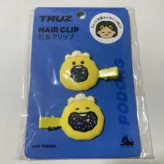 TRUZ 前髪クリップ PODONG 2個セット 公式 a