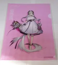 公式正規品　アークナイツ　アイリーニ　クリアファイル
