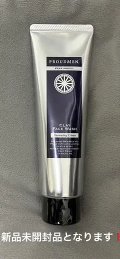 【新品未開封】PROUDMEN CLAY FACE WASH 洗顔料120gのサムネイル