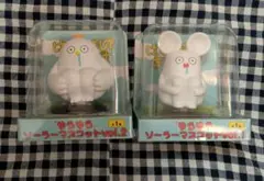 はじめましてまつおです ゆらゆらソーラーマスコット vol.1 vol.2