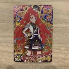 匿名配送♡ひみつのアイプリ　サクラ　カルテットレジェンド