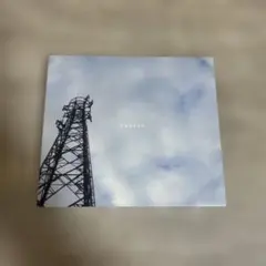 2025年最新】アルステイク cd 風の人気アイテム - メルカリ