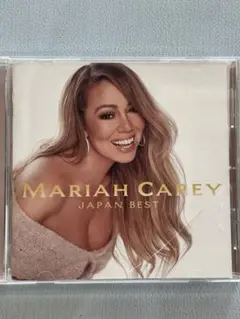 Mariah Carey JAPAN BEST CD
